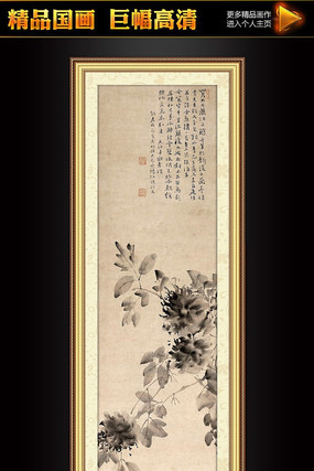 ��μ��ˮīĵ��ͼ�������һ��޿�װ�λ�