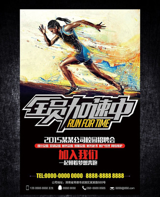 �������Ӻ���