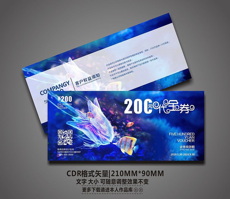 ����ʱ�д�������ȯģ�� CDR