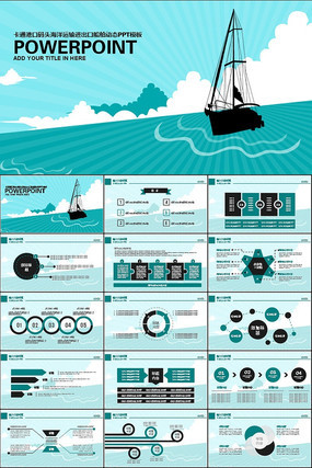 ���俨ͨ�ز�