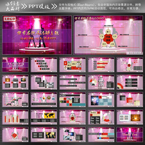  ktvʱPPT