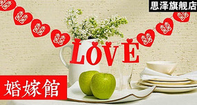 loveοϲ޷Ĳչͼ