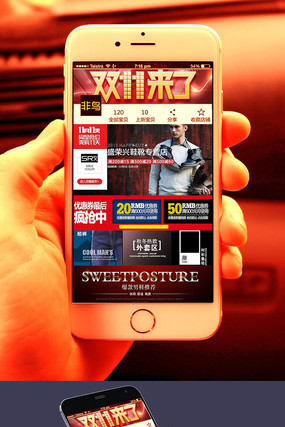 �Ա���è˫11�����ֻ������߶���ҳ���ͼƬ���� PSD