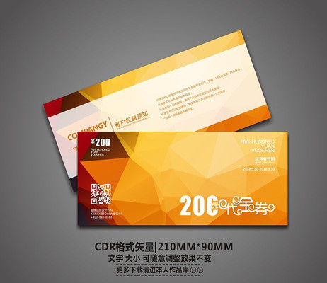 ��ܰʱ�о������ȯ CDR