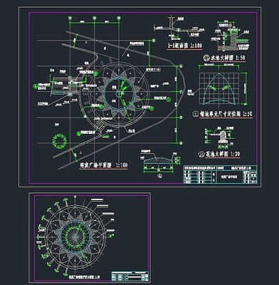 �㳡����ƴ��