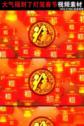 ���ֵ�������ϲ��2016������Ƶ�ز�����