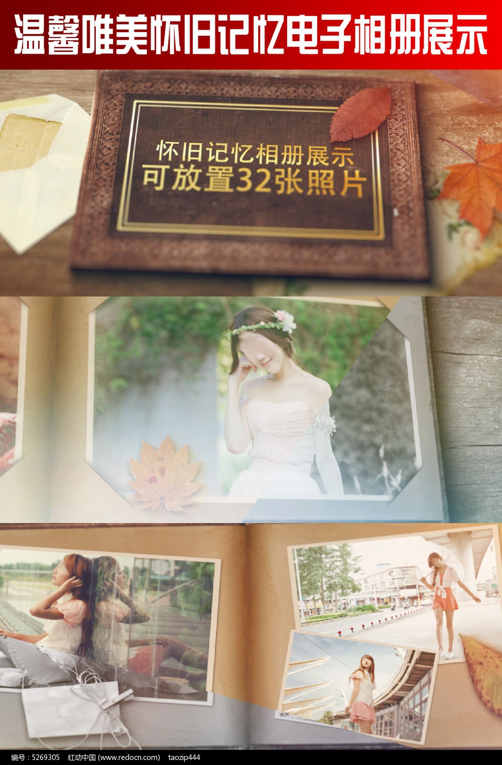 ��ܰΨ�����ɼ���������չʾ