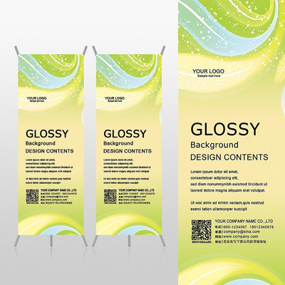 ����ɫѤ���������Xչ�ܱ���psdģ�� PSD