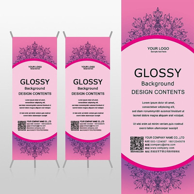 ���Ÿ��Ż����Ϻ�ɫXչ�ܱ���psdģ�� PSD