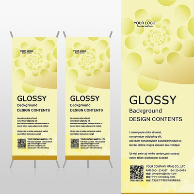 ����Ƽ�xչ�ܱ���