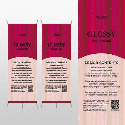 ʱ�к�ɫ����װ������Xչ�ܱ���psdģ�� PSD