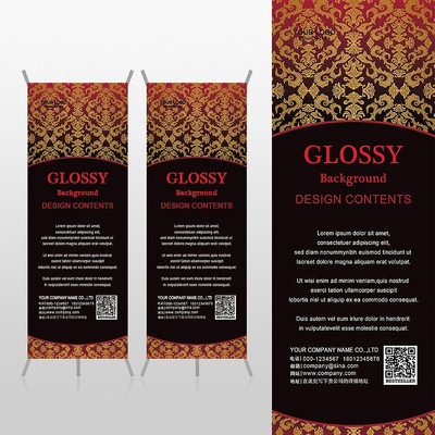 �й��縴�ŵ��ƻ���xչ�ܱ���psdģ�� PSD