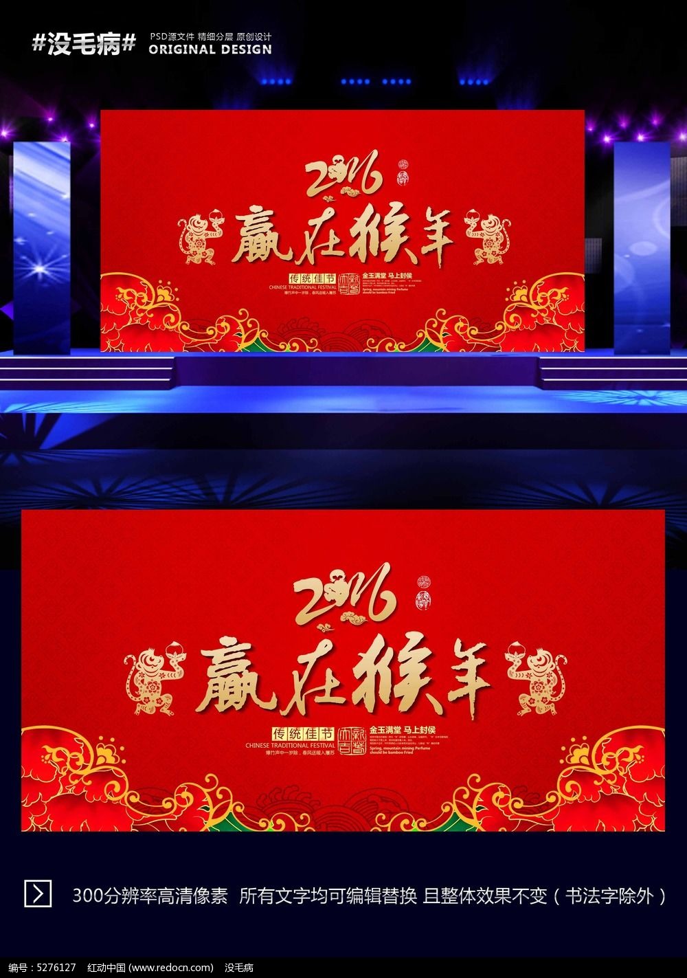 2016�������������