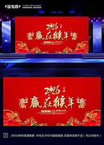 2016�������������