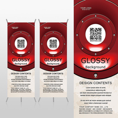 ����ɫ���������ά��xչ�ܱ���psdģ�� PSD