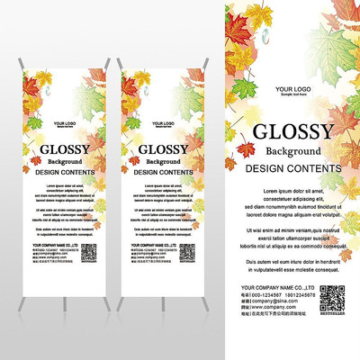 ��ɫ��Ҷ������Ӱ�滭xչ�ܱ���psdģ�� PSD