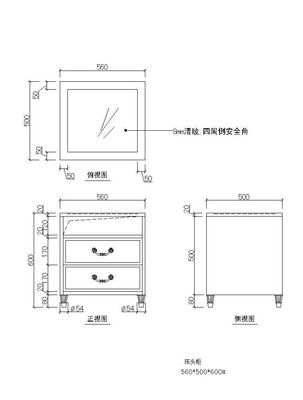 ��ͷ�����CAD�ز� dwg