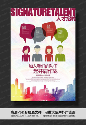 ������Ƹ�������� PSD