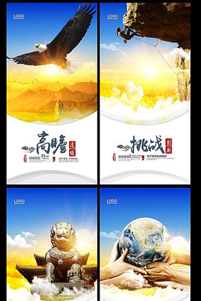 �����й�����ҵ�Ļ�չ��