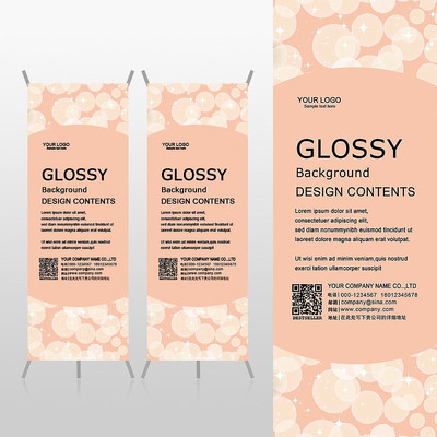 ���ŷ�ɫԲ��Ů��Xչ�ܱ���psdģ�� PSD