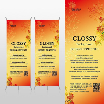 �����й������޻���ϲ�����xչ�ܱ���psdģ�� PSD