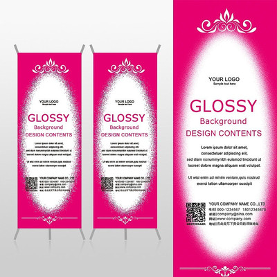 �����Ϻ�ɫ����Ů��Xչ�ܱ���psdģ�� PSD