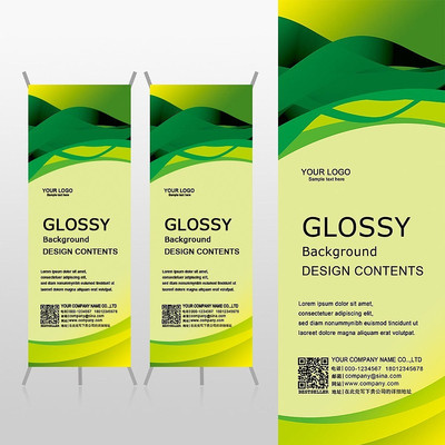 ������ɫ����Xչ�ܱ���psdģ�� PSD