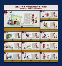 ʮТ°벿չ