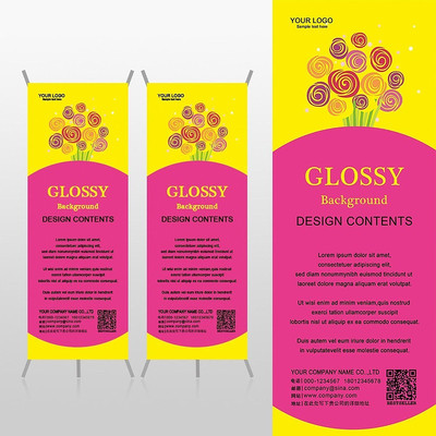 �ۺ�ɫ�����Ƕ�ͯ����xչ�ܱ���psdģ�� PSD