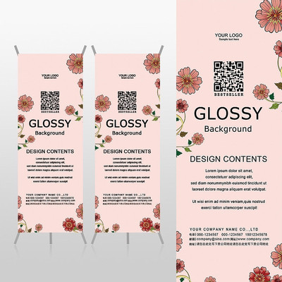 ������չ��