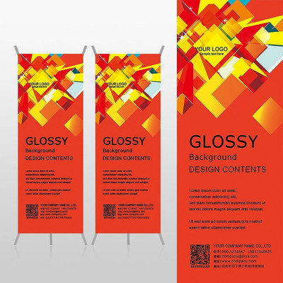 ���ź�ɫ��ɫ�������弸��ͼ��Xչ�ܱ���psdģ�� PSD