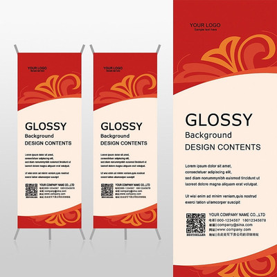 ���ź�ɫ����ϲ�����Xչ�ܱ���psdģ�� PSD