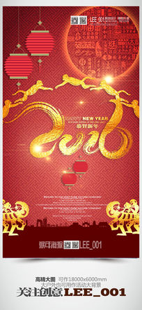 �ŵ��ɫ2016���꺣��ģ�����