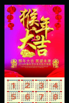 ����󼪴���ʱ�к������