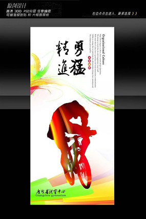 ���г�����չ��