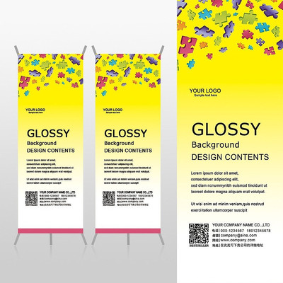 ���ò�ɫƴͼ��ͯ���Xչ�ܱ���psdģ�� PSD