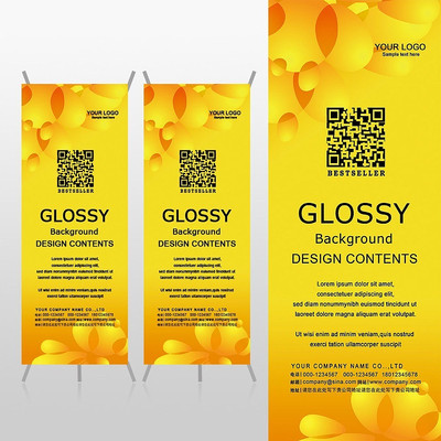 ���ȶ��л�ɫ��ά�����Xչ�ܱ���psdģ�� PSD