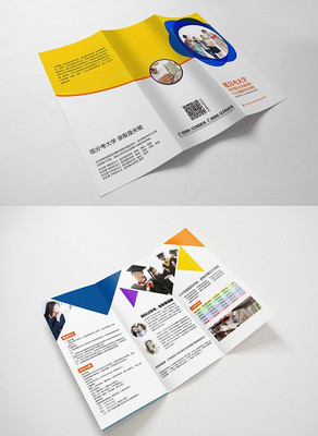 �����ѵ������������ҳ PSD