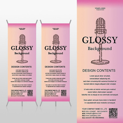 ��Լ��˷�ۺ�ɫ�ݳ���xչ�ܱ���psdģ�� PSD