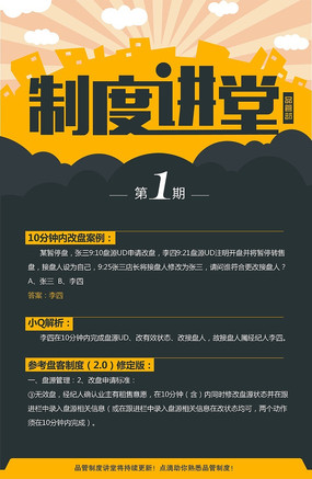 ��ͨ�ƶȽ��ú���������������