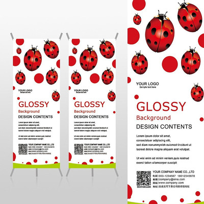 �ɰ�����ư��ͯװ���Xչ�ܱ���psdģ�� PSD