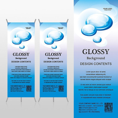 ����ɫˮ�λ�ױƷ��ˮxչ�ܱ���psdģ�� PSD