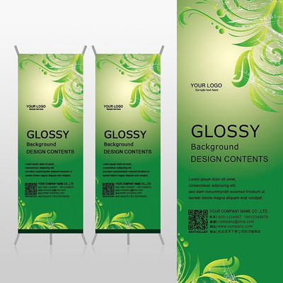 ����ɫֲ�ﻨ�ƻ������ܲ�ƷXչ�ܱ���psdģ�� PSD