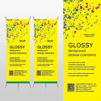 �ܼ�С���Ƕ�ͯ��߷����׶�԰�Xչ�ܱ���psdģ�� PSD