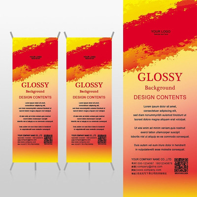 ʱ�д������ɫ��Ȼī������Ļ�����Xչ�ܱ���psdģ�� PSD