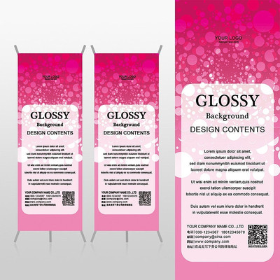 ʱ�зۺ�ɫŮʿ��Ʒ���ݻ�ױƷXչ�ܱ���psdģ�� PSD