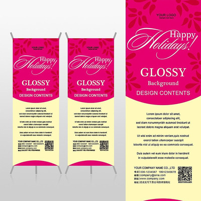 ���׽�Xչ��