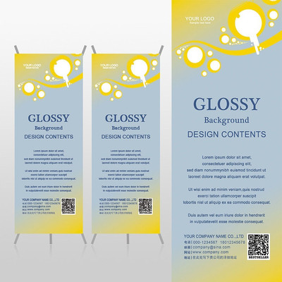 ʱ�л�ɫԲȦ��е����Xչ�ܱ���psdģ�� PSD