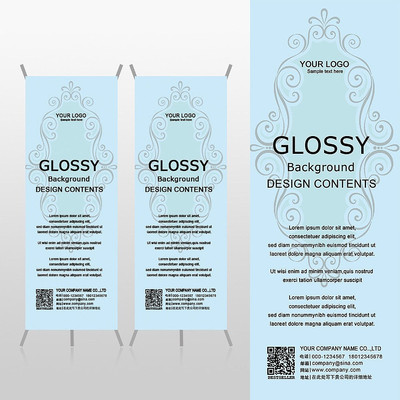 ʱ�м�൭��ɫ����װ��Xչ�ܱ���psdģ�� PSD