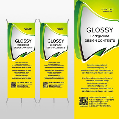 ʱ����������ɫ�Ի���Xչ�ܱ���psdģ�� PSD